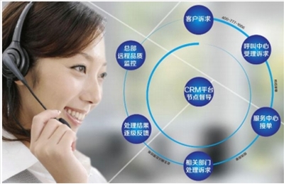 誠(chéng)信鑄就品牌，服務(wù)回饋社會(huì)——深圳潤(rùn)華物業(yè)的品牌管理之道