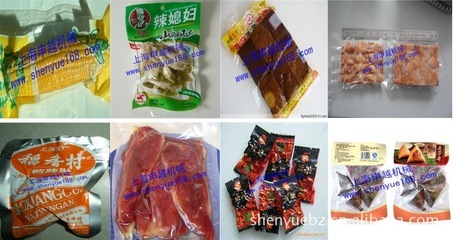 專業(yè)選購(gòu)指南 蔬菜真空包裝機(jī)及醬菜真空包裝設(shè)備的全方位解析